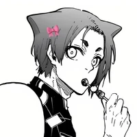 reo