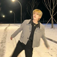Kim Seungmin