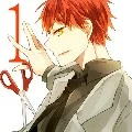 Akashi Seijuro