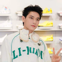 Phạm Lưu Tấn Tài