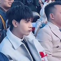 mọi người trừ ai cần trừ