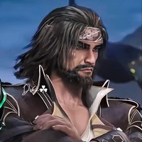 Đường Hạo