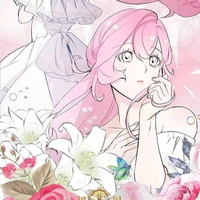 aria