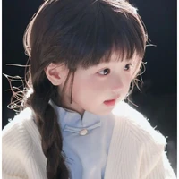 Hoàng Thiên Ái.