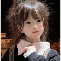 Khương Gia Hân.