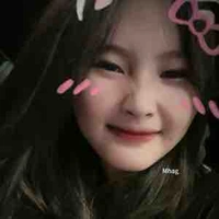 Ngân