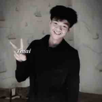 Thành
