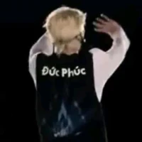 Nguyễn Đức Phúc