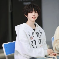 Trần Dịch Hằng 