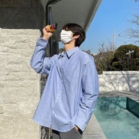 Vũ Dương Minh Hoàng