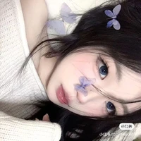 Vũ Thiên Kim