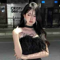 Võ Hoàng Bảo Ngọc