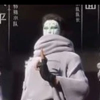 Thiên Bình