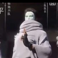 Thiên Bình