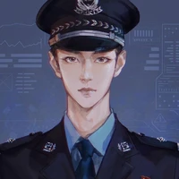 Cảnh sát trưởng