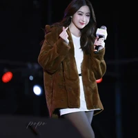 Yoko