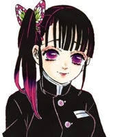 Kanao Tsuyuri