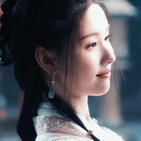Văn Tiêu