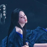 Ngạo Nhân giả dạng