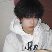 Trần Dịch Hằng