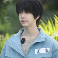 Vương Hạo