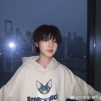 Ngụy Tử Thần