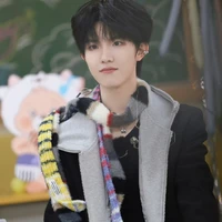 Tô Tân Hạo
