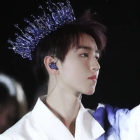 Vương Tuấn Khải