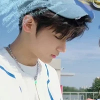 Trương Tuấn Hào_Hắn²