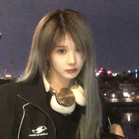Trần Kha [ Em ]