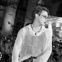 Thái Ngân