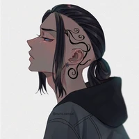 Ryuguji ken (Draken)