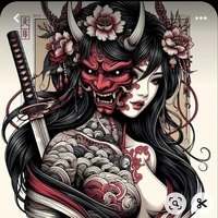 Sleeping Demon
