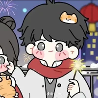 Tác giả cute