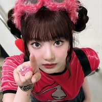 Ningning