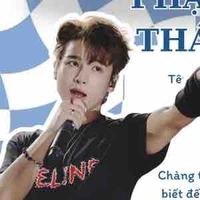 thái ngân