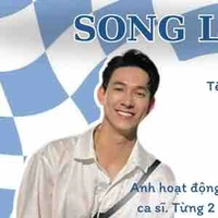 song luân