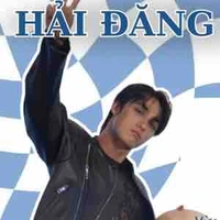hải đăng doo