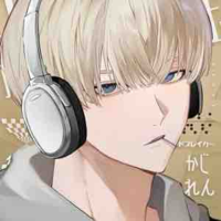 Kaji Ren