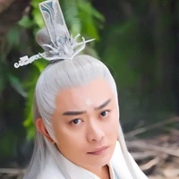 Triệu Du