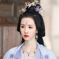 Diệp Băng Thường