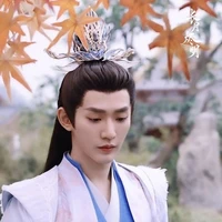 Tiêu Lẫm