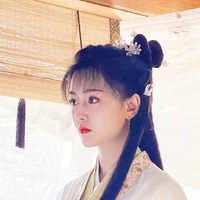 Nguyệt Phù Nhai