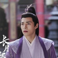 Chấp Bạch Vũ