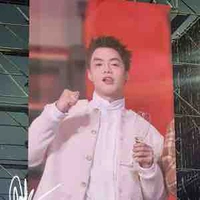 Đặng Thành An (Negav)