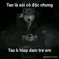 t/g
