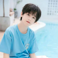 Dương Hàm Bác