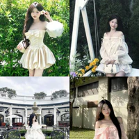 All nữ