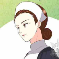 Ishina