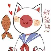 Neko Japan // Nekomi //